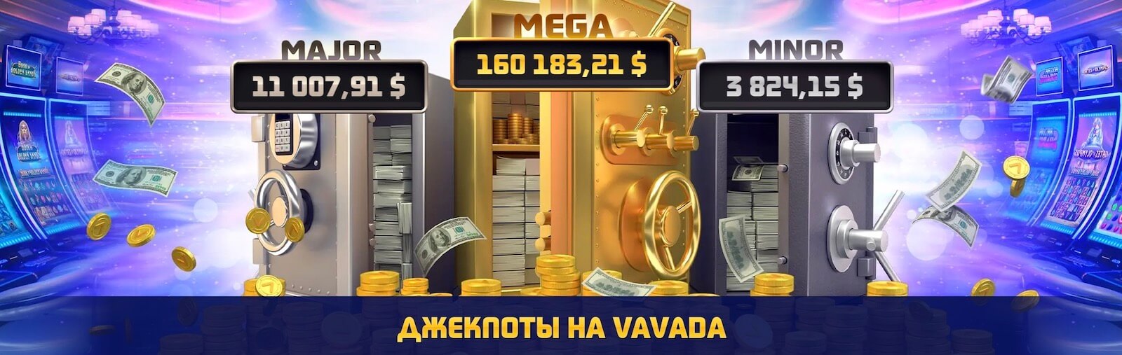 Приветственный бонус 1000$ + 100 фриспинов в слоте Great Pigsby Megaways